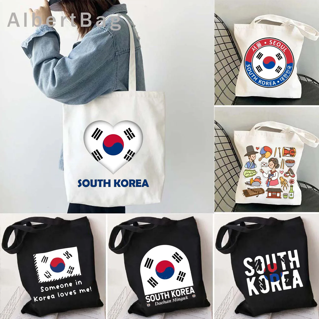 South Korea Shaka Hand Flag Korean Heart Emblem Seoul KPOP Lover Gifts Souvenir Canvas Shoulder Tote Bag Shopper Cotton Handbags