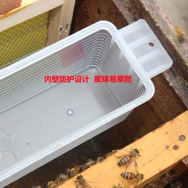Multifunctional Feeder Beekeeping Utensil, Bee 1.5kg Powder Feeder, Thickened Feeder, Sugar Feeder