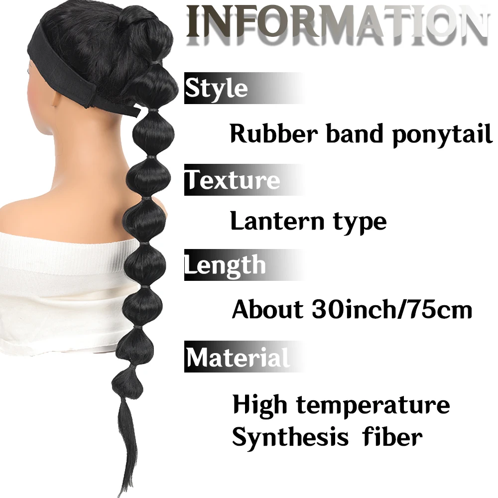 Synthetic Bubble Ponytail Hair Extensions 30 inch weave Natural Black For Long Rubber Wrap Around Lantern PonyTail