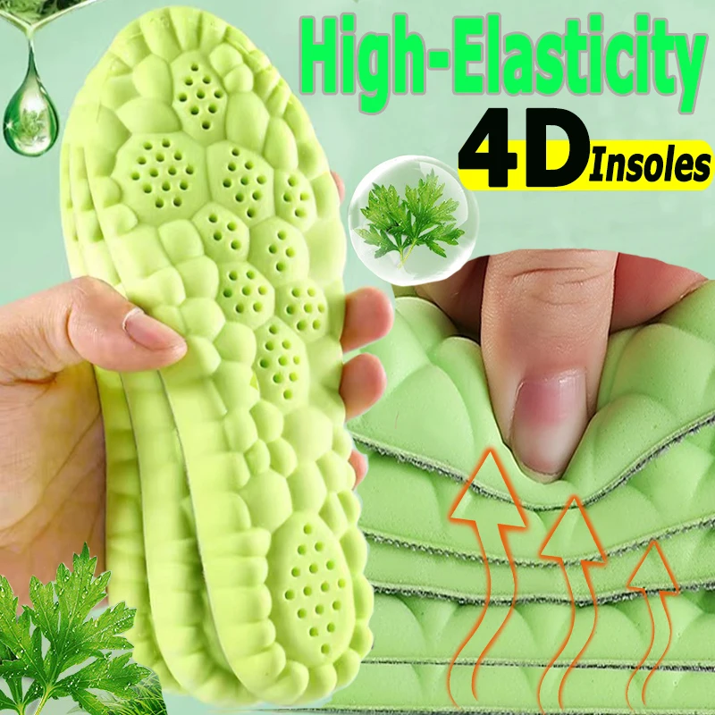 Latex Sport Insoles Soft High Elasticity Shoe Pads Breathable Deodorant Shock Absorption Cushion Arch Support Insole Men Women