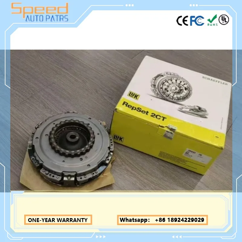 New DPS6 6DCT250 Original Transmission Dual Clutch Fork Kit Suit For LUK FORD FOCUS 11-18 6020008990 DCT250