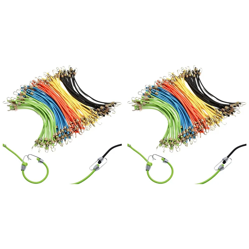 Abms-Small Bungee C…