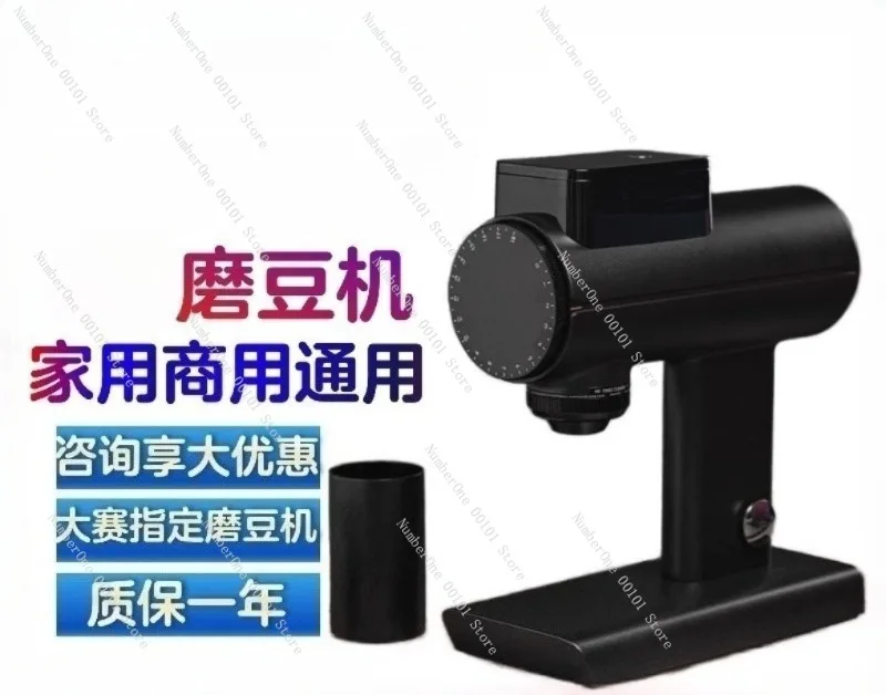 Automatic Electric Coffee Grinder Machine Commercial Single-Origin Hand Brew Bean Grinder for Cafe and Restaurant Use