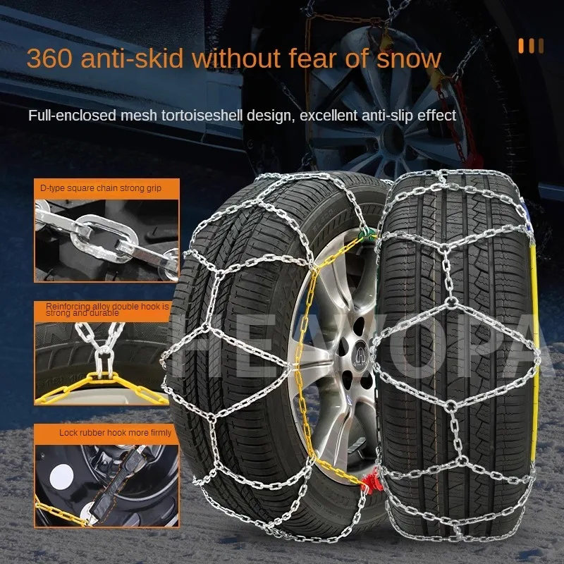 Full-coverage anti-skid chains for 245/50R18 tires of SUVs and sedans, wear-resistant, for getting out of snow traps