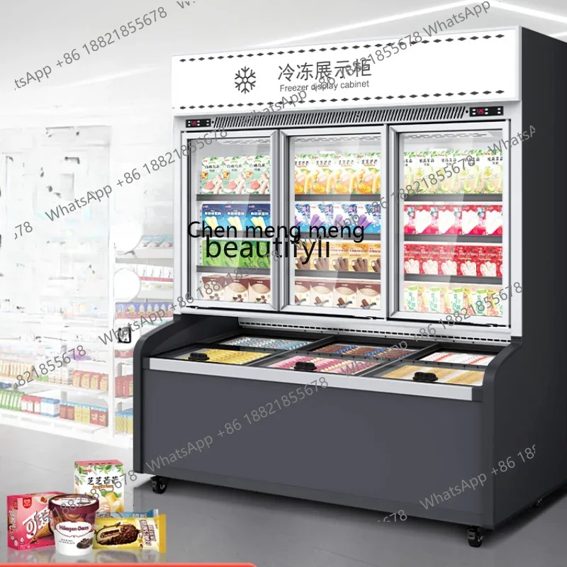 New arrive Convenience Store Commercial Freezer Vertical Refrigerated Integrated Refrigerator Ice Cream Ice Cream Display Case