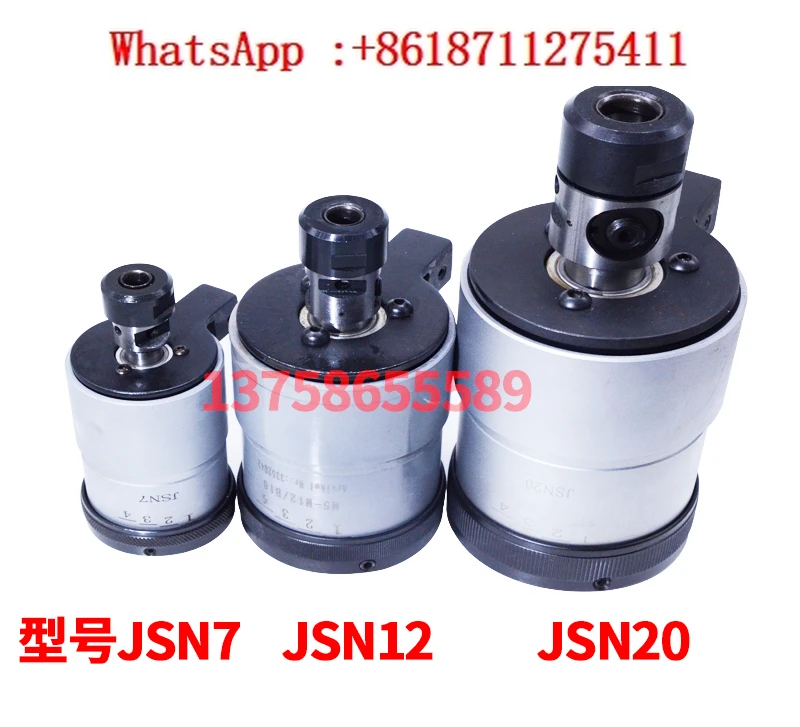 Beijing Sanjiansi C… - image