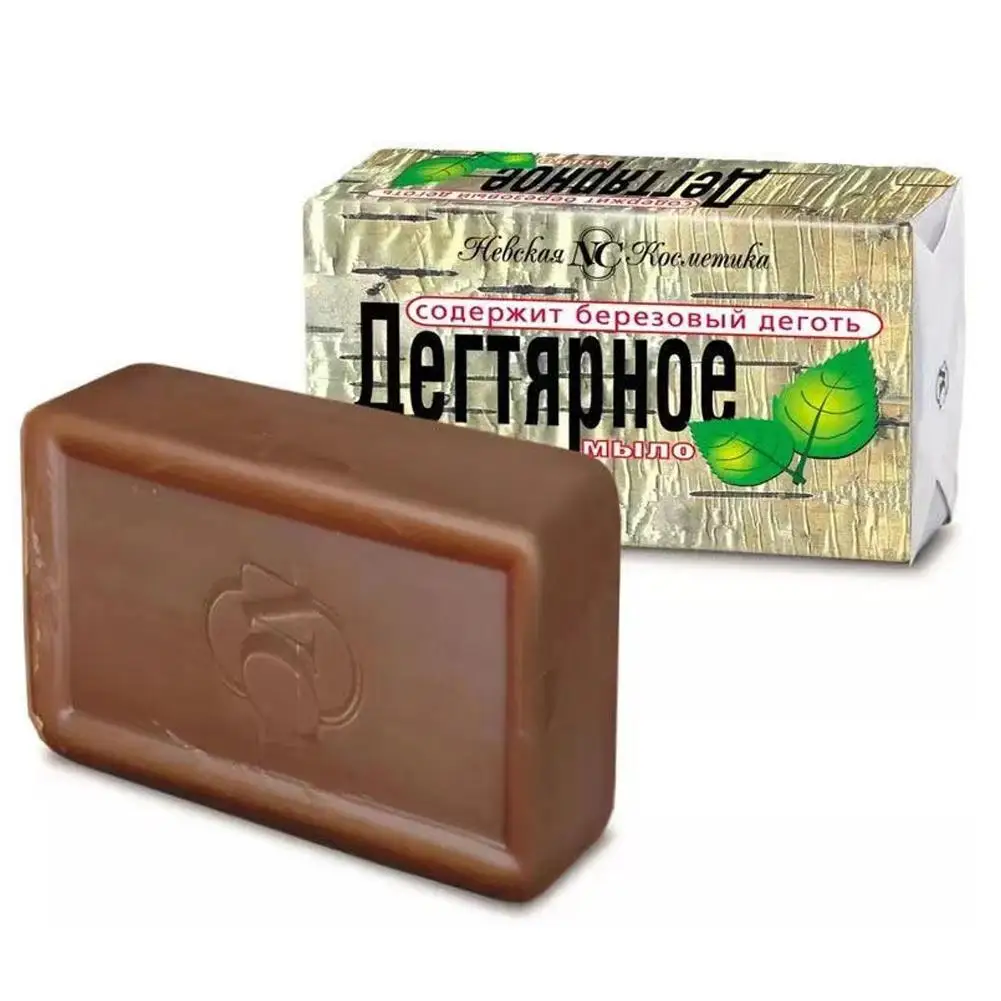 Birch Tar Soap Bar For Face & Body, 140g Deep Cleansing Bar for Oily & Problem Skin, Nourish Moisturizing Oil Control Bath Soap