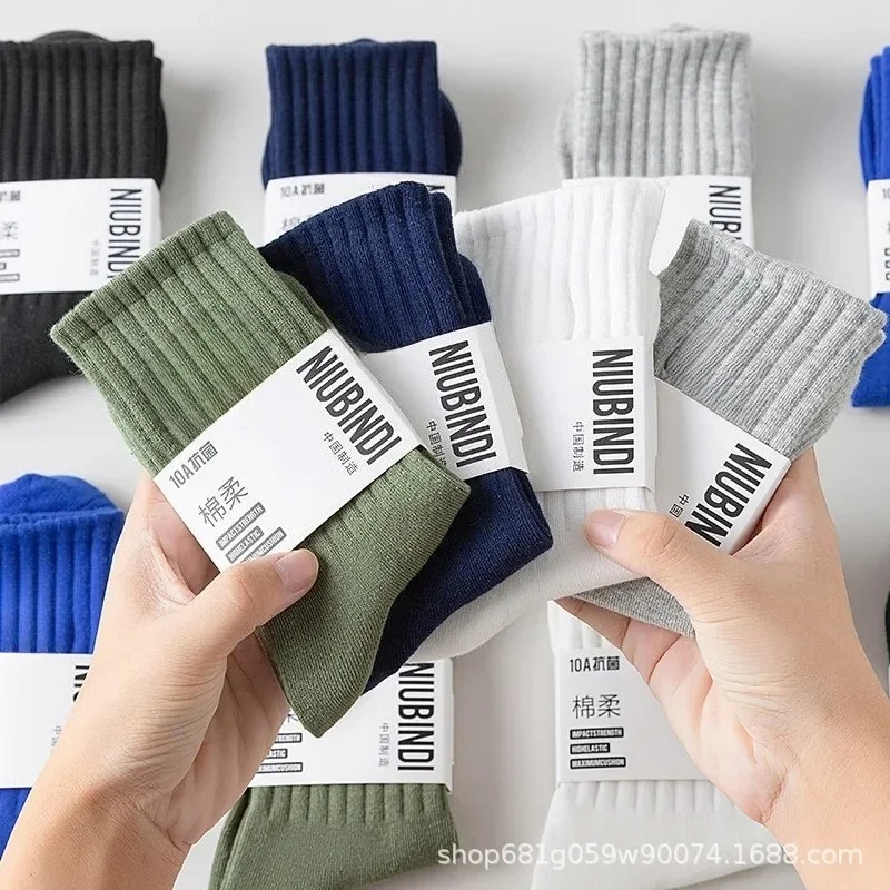 Thumbnail 4 - #24 Winter Socks Comparison Guide