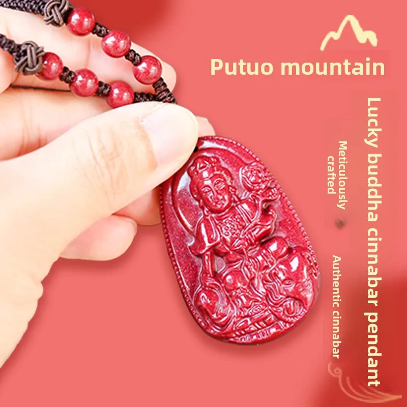 CX Buddha pendant Tai Sui pendant belongs to snake Puxian Bodhisattva natal year amulet