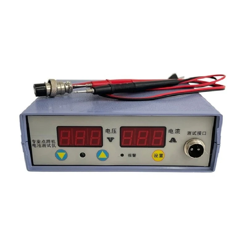 Voltage and Current Sorter, Spot Welding Machine Battery Tester 18650 Fast Measuring Instrument
