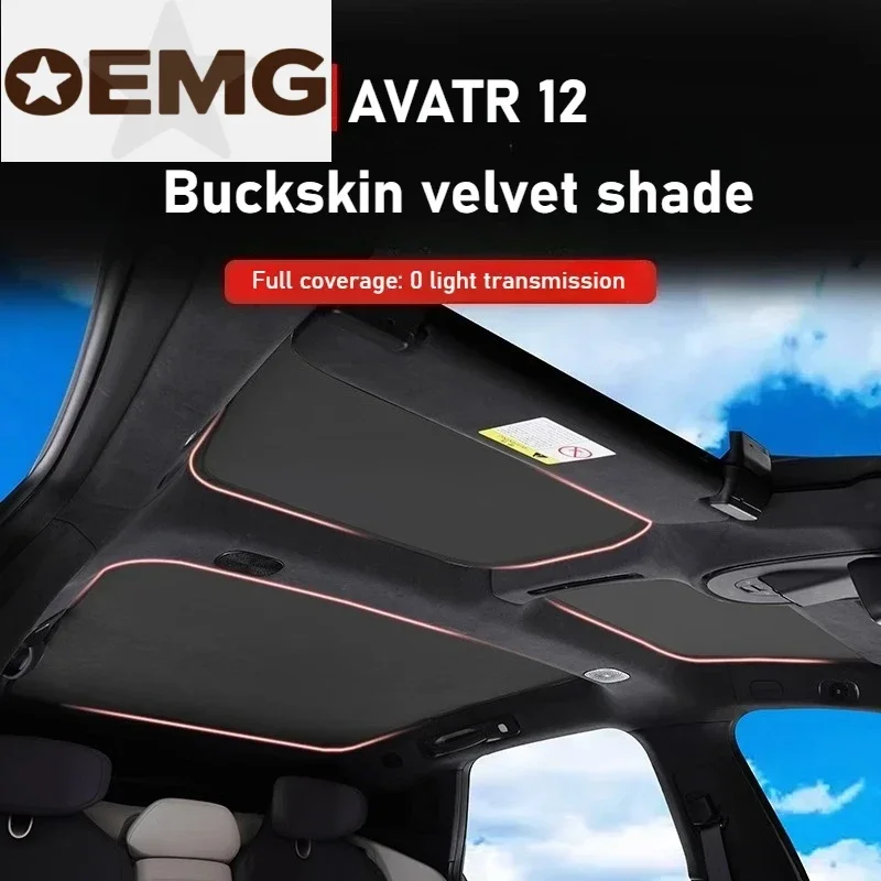 

For AVATR 12 deerskin suede sunshade roof sunscreen and heat insulation special rear sunroof sunshade modification