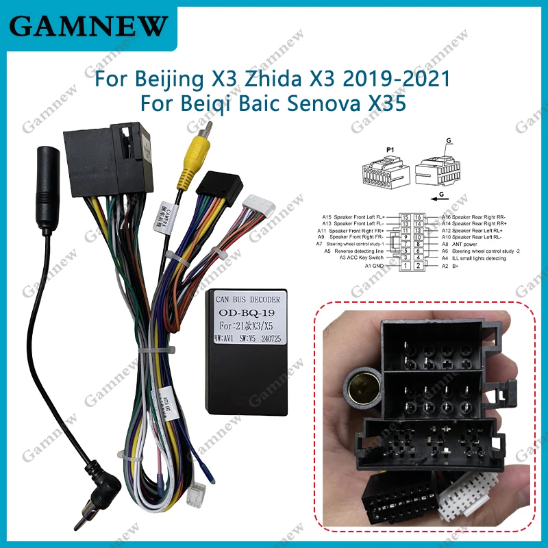 

16Pin Car Wiring Harness Adapter With Canbus Box Decoder Android Radio Power Cable For Beijing X3 Zhida X3 2019-2021