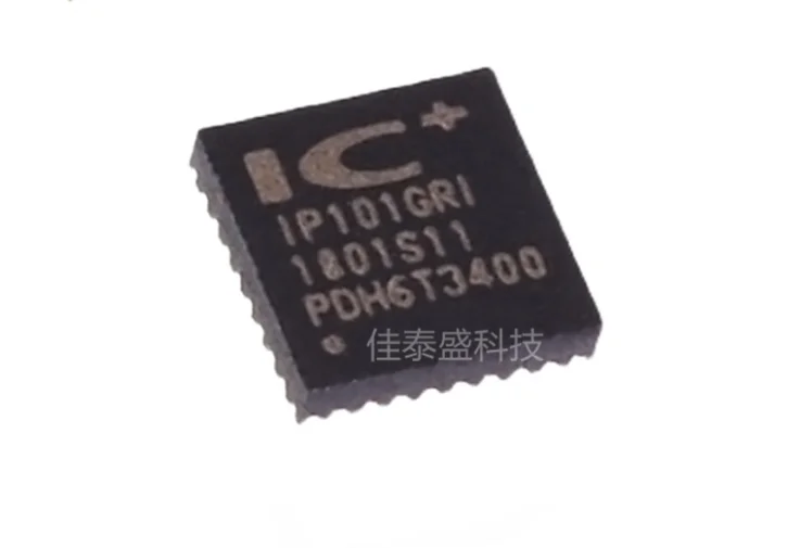 Free shipping 5PCS/LOT  IP101GRI  IP101GRR  IP101GA  IP101A-LF  IP178G  IP178D  IP178C  IP175G  IP175D   New and original