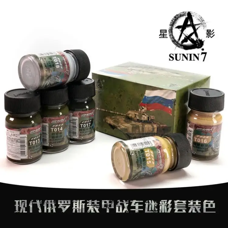 

Model Paint Spray Coating OilBased Pigment Coloring Modern Russian Armored Tank Camo Set 6 * 15ml XY-007 SUNIN