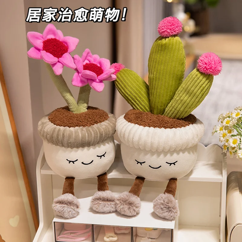 30cm High Quality Potted Sunflower Plush Doll Cartoon Pink Flower Cactus Calla Lily Plush Plant Home Decor Gift For Kids