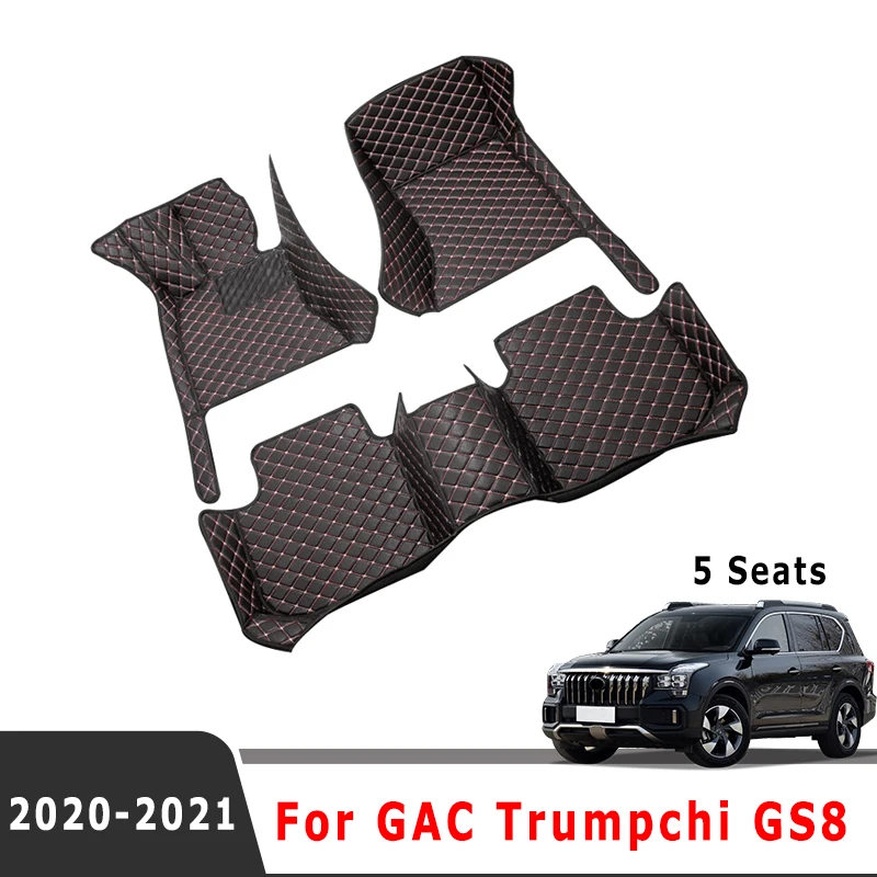 

Автомобильные коврики для GAC Trumpchi GS8 2021 2020 (5 мест)