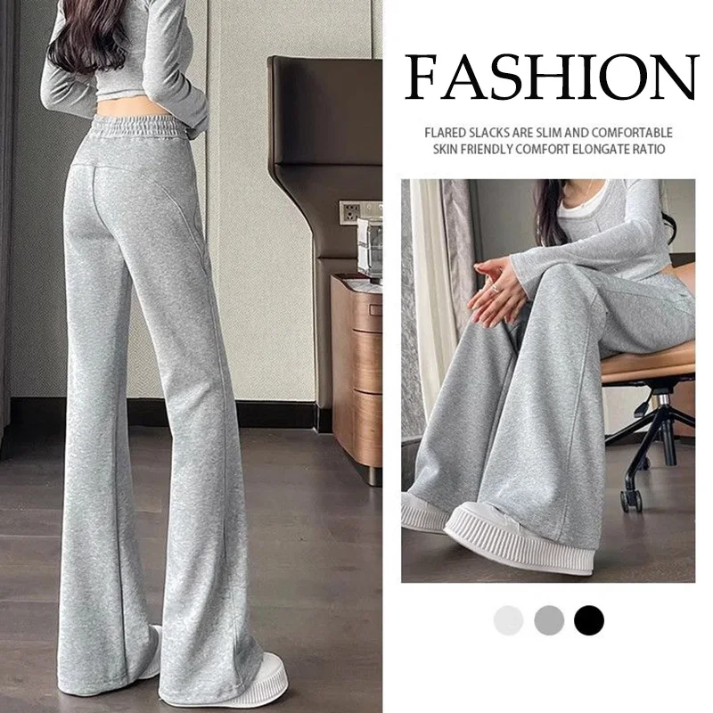 

Женские корейские прямые спортивные штаны для девочек, шикарные брюки-клеш с высокой талией, женские классические дизайнерские расклешенные брюки