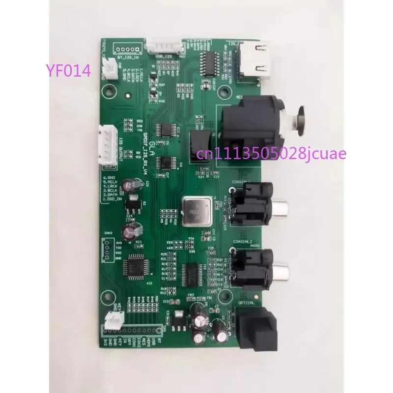 HDMI over I2S & Multi-Input Audio Board: I2S/Coaxial/Fiber/AES