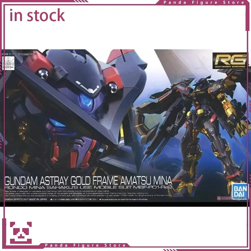 

Bandai Genuine GUNDAM ASTRAY GOLD FRAME AMATSU MINA RG Anime Action Figure Robot Collectible Assembly Model Toys
