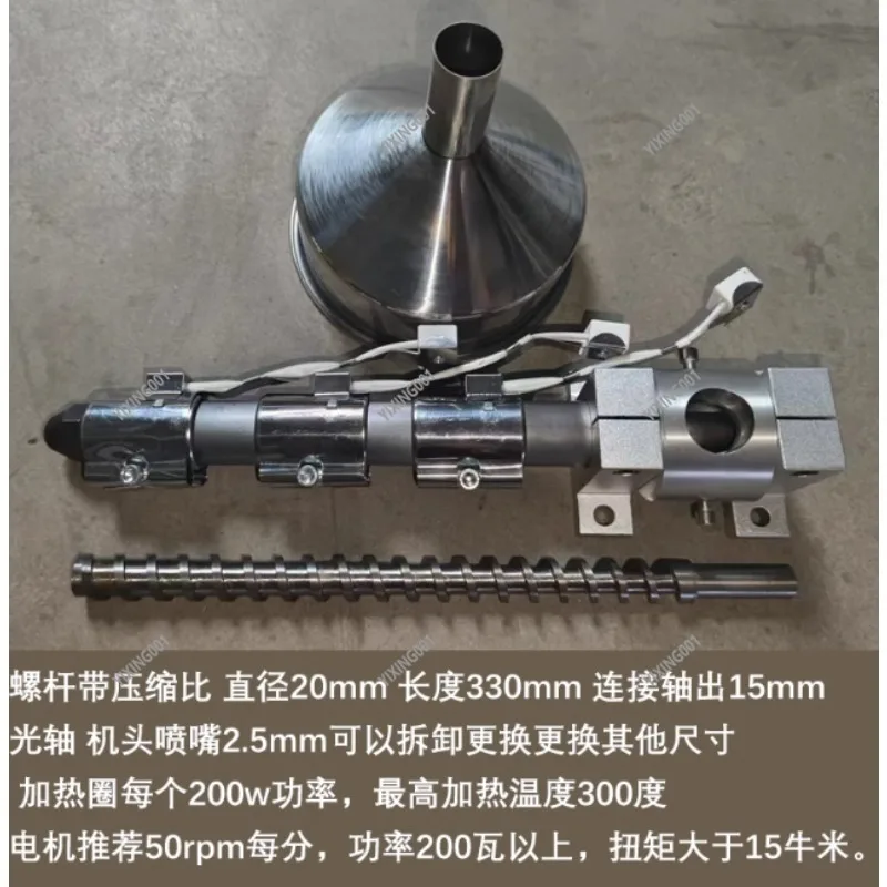 Mini Plastic Injection Extruder - Desktop Single Screw Machine with Screw Material Tray for Small Processing Equipment