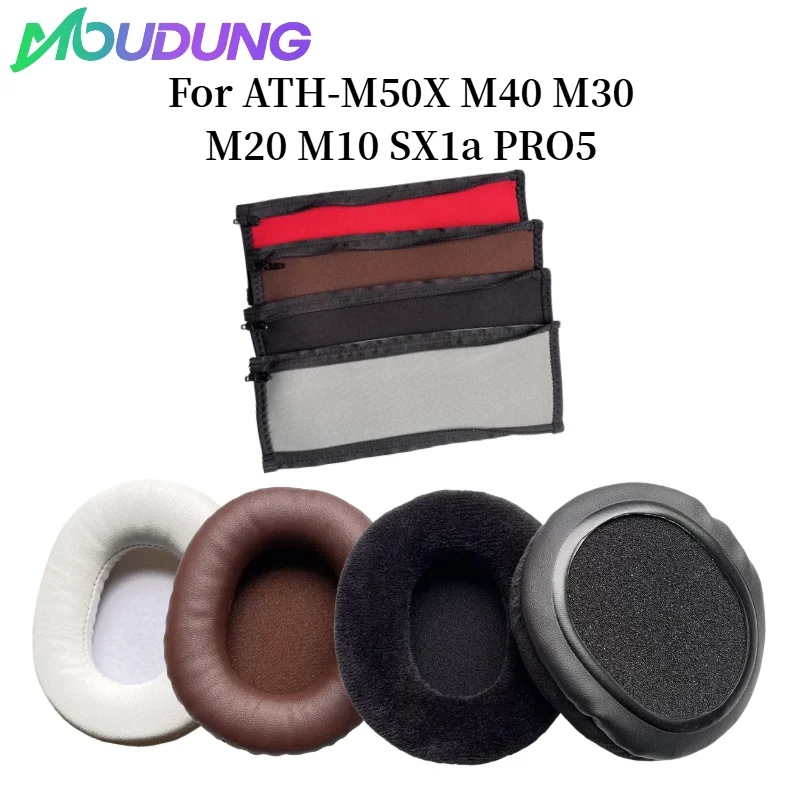 Moudung Replacement…