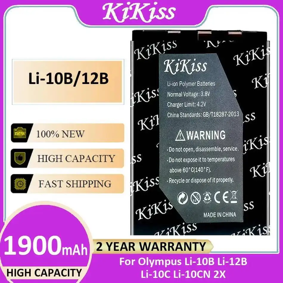 

Для Olympus LI-10B LI-12B LI-10C LI-10CN 2X 12B безопасный аккумулятор для камеры 1900 мАч