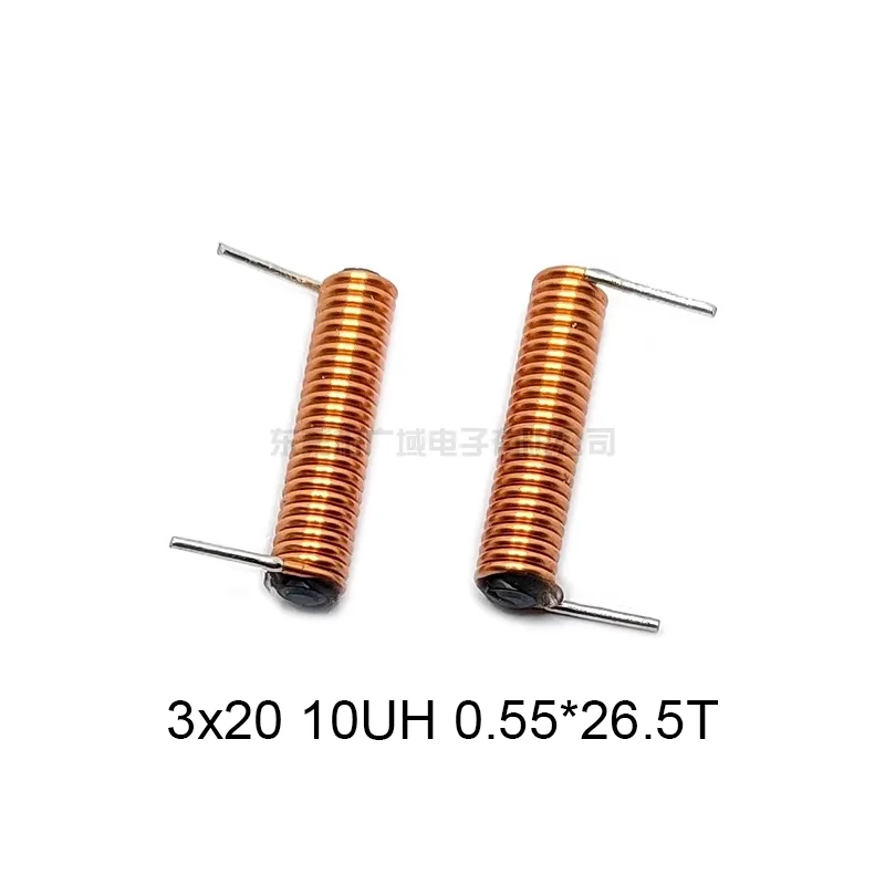 Horizontal 3x20mm 4x15 4x20 5x20 6x20 10x20 Rod Inductor R-Bar Inductor