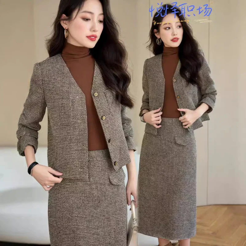 High-End Women's Suits Suit Autumn and Winter New Casual Adult Lady like Woman Dignified Goddess Ladies Dress Suit Two-Piece