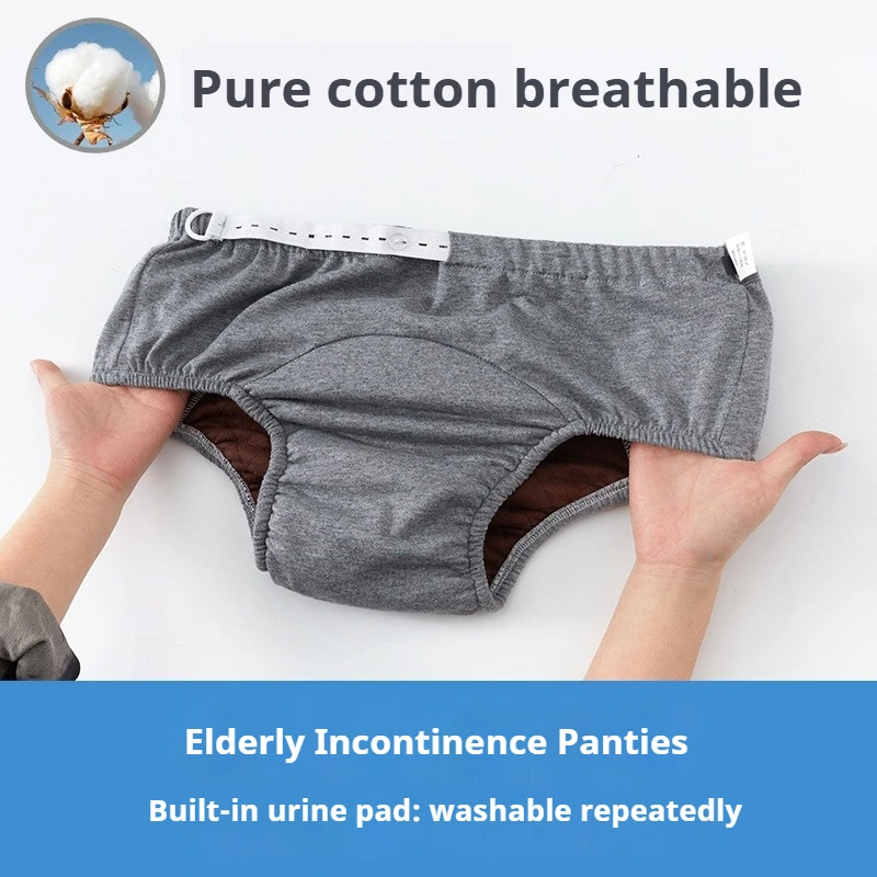 Elderly Incontinence Underwear Washable Cotton Diaper Briefs Adult Diaper Leak-proof Absorbent Urine Leakage Bottoms Women Men