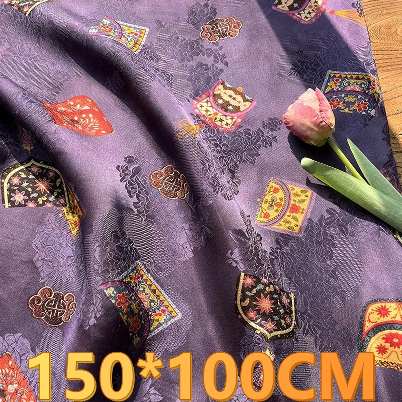 

Ткань из тенсела и модала, зеленая, гладкая, мягкая, приятная для кожи, минималистичная, для простыней и пододеяльников, однотонная, комфортная, эластичная, флисовая