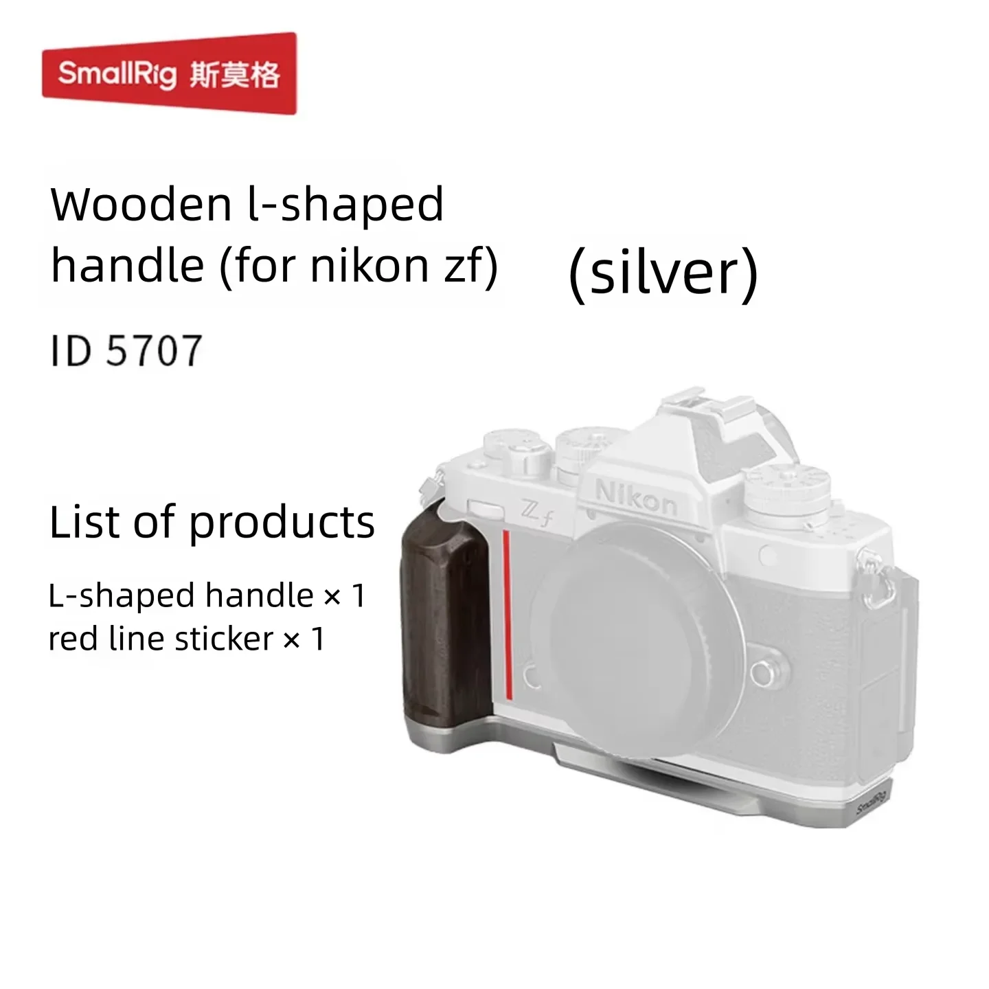 SmallRig L-Shaped Handle Accessory, Arca Wooden Handgrip, Half-Wrapped Camera Cage Extension Frame Kit with Camera Strap 5707