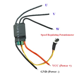 DC 7V-24V 12V 18V 200W BLDC 3-fazowy bezszczotkowy sterownik silnika Hallless silnik prądu stałego płyta napędowa regulator prędkości z potencjometrem