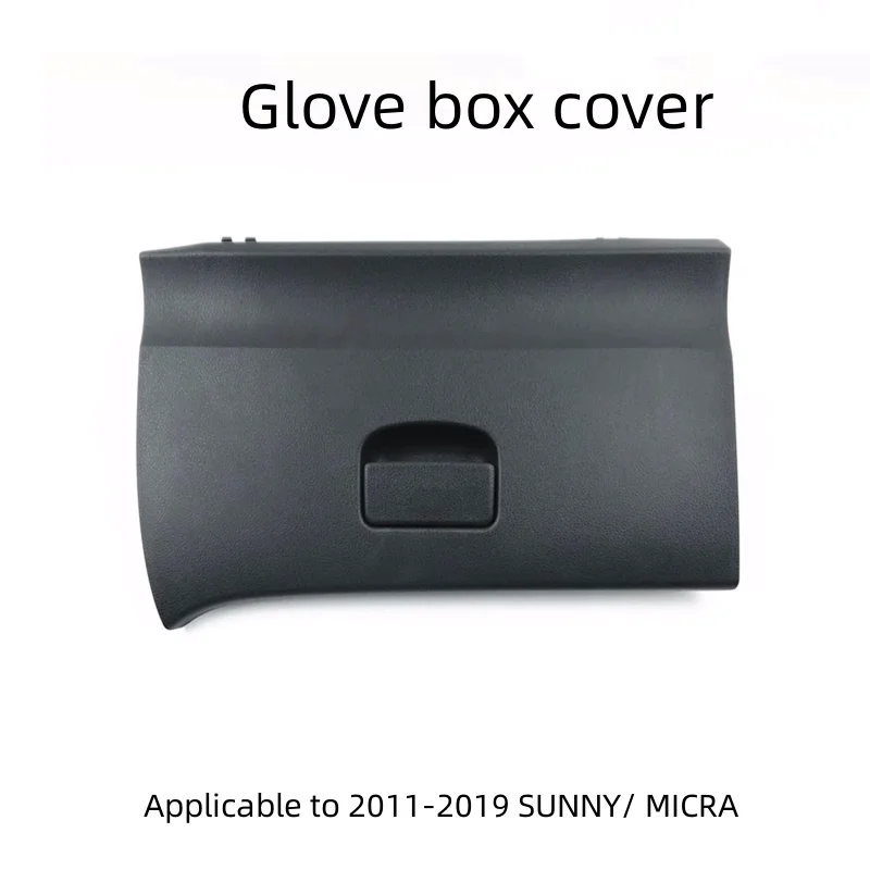 

For NISSAN 2011-2019 SUNNY MICRO Glove Box Storage Box Cover Decorative Panel Handle Cover