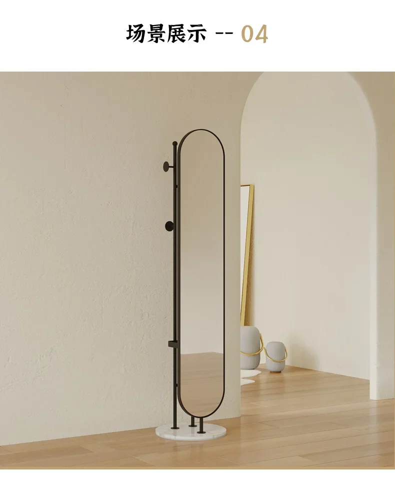 Original design full-length mirror floor mirror rotating household simple clothes rack one luxury fitting mirror.