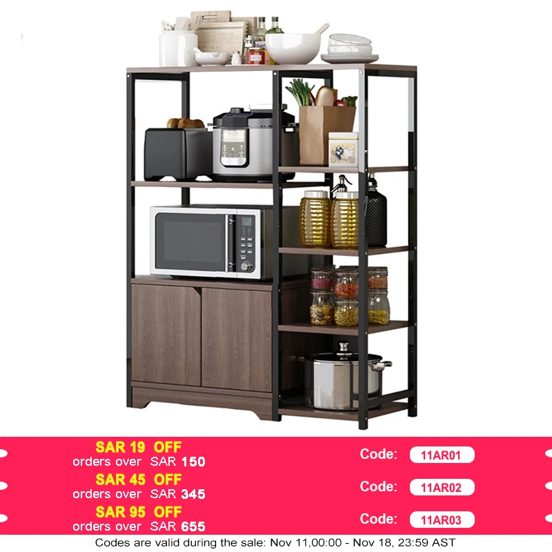 4-Tier Microwave Oven Stand Kitchen Rack with Storage Cabinet Multi Function Spice Holder Shelf for Utensils Vegetable Fruit