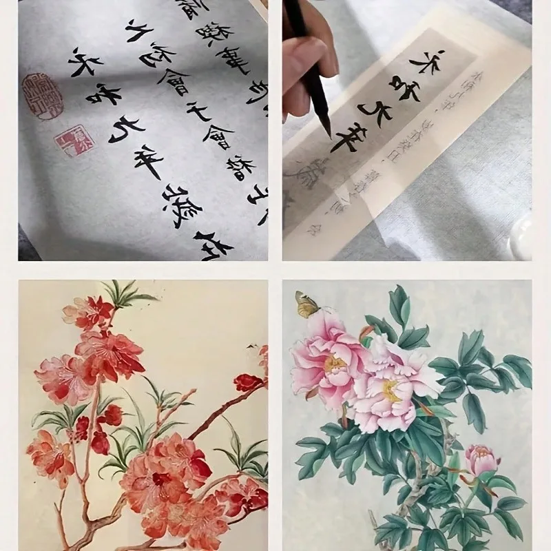 25/50Pcs Antique Cicada-Wing Calligraphy Paper Handmade Semi-Transparent Plant Dyed Loose Leaf Art Writing Sheets