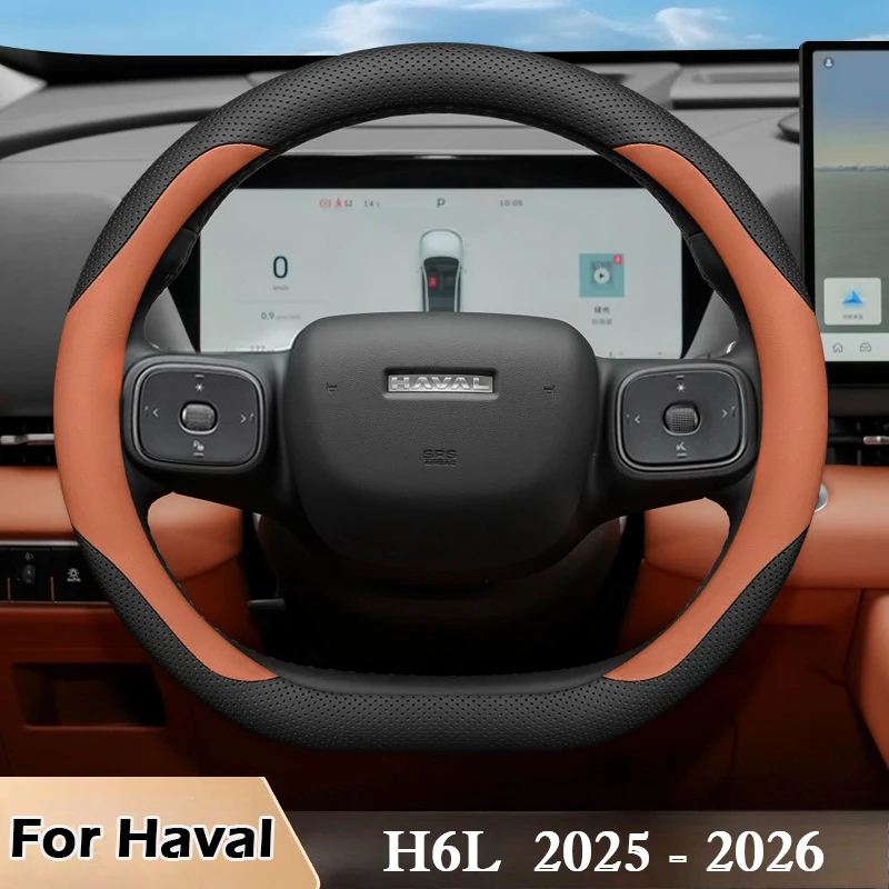 

For Haval H6L 2025 2026 Car Steering Wheel Cover Napa Leather Ultra-thin Anti Slip Car Handle Covers Interior Decor Accessories