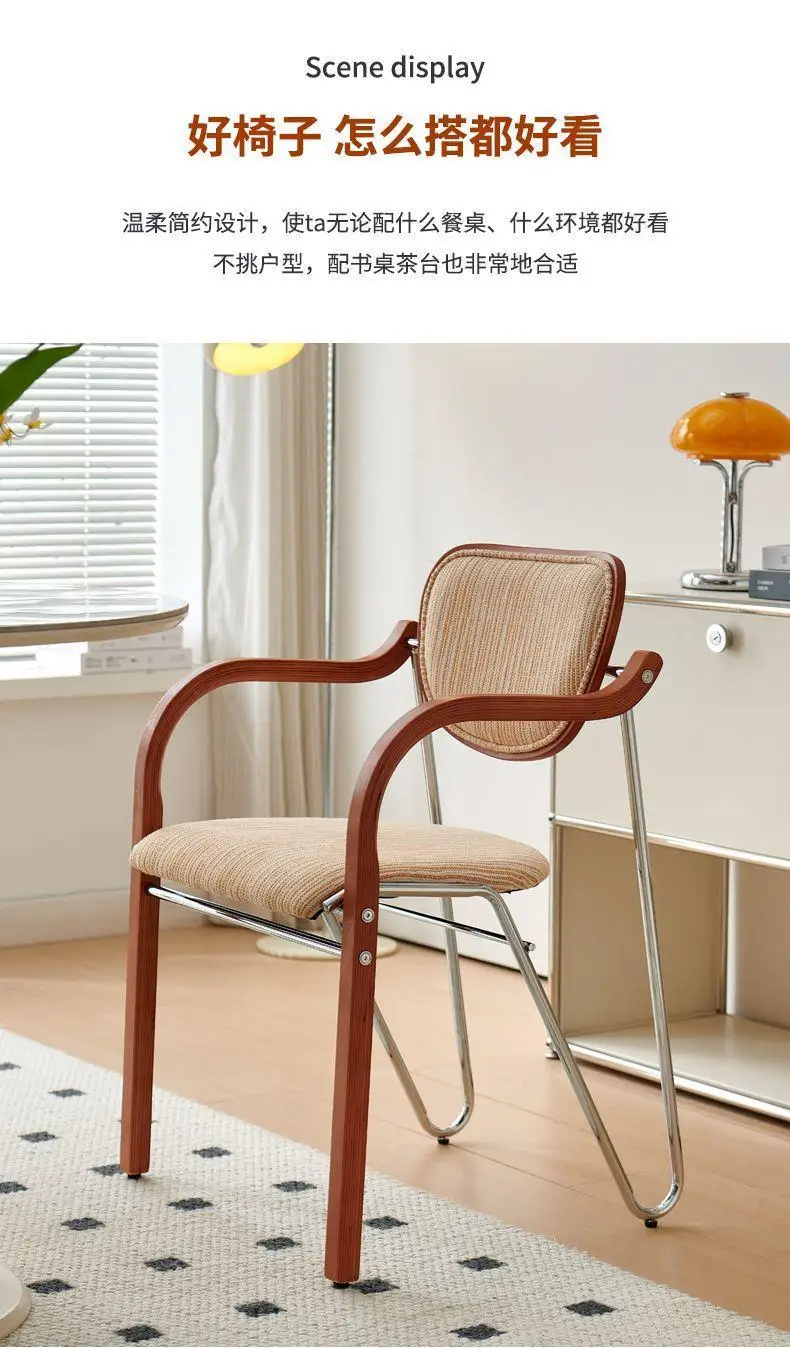 Medieval sunset armrest chair Internet celebrity designer retro soft bag stool