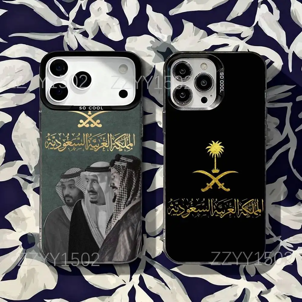 

Kingdom Of Saudi Arabia Flag Phone Case For iPhone 17,16,15,14,13,12,X,8,Pro,Max,Plus,SE4,Air,Mini HD Black IMD Matte