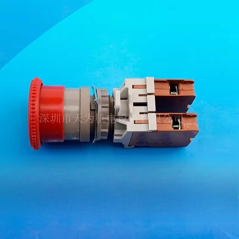Taiwan SHANHO switch ST-251 2A2B without reset, SBT-301 1A1B