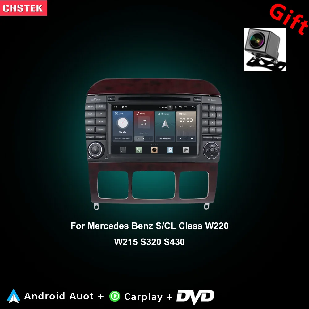 CHSTEK Car Radio DVD Carplay For Mercedes Benz S/CL Class W220 W215 S320 S430 Multimedia Player Bluetooth WIFI 4G GPS Android 14