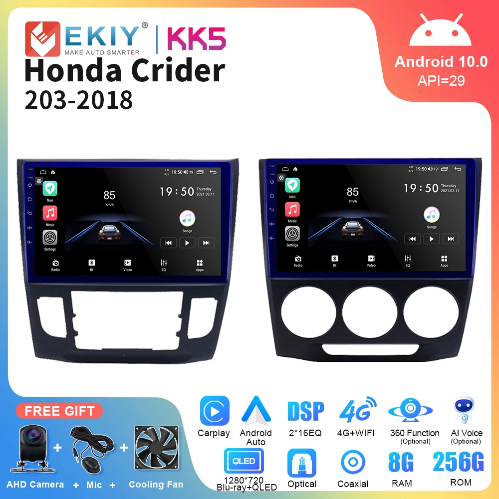 

EKIY KK5 QLED 2 Din Anroid Car Radio For Honda Crider 2013 - 2018 Multimedia Video Player Navigation GPS Carplay Auto Stereo FM