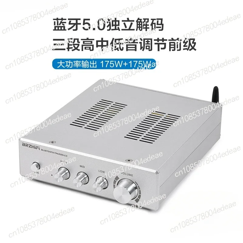 TPA3255 Bluetooth 5.0 high-power fever digital amplifier 300W powerful bass