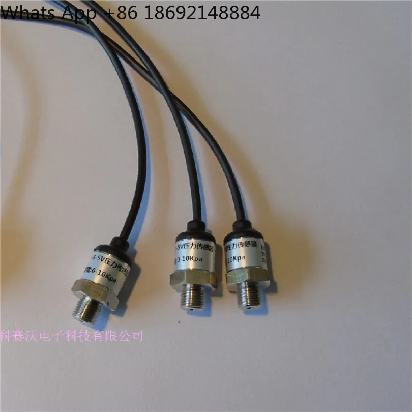 Pressure sensor 5KPA 0-0.5 meter water tank level sensor spot fast delivery 1 piece price