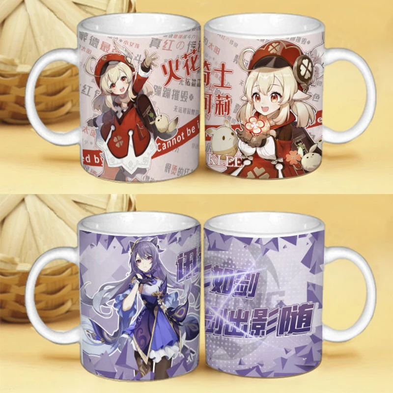 

Genshin Impact Printed Ceramics Cup for Knee Kayaking Coffee Cups Anime Mug Original Mugs Drinkware Kitchen Dining Bar Home