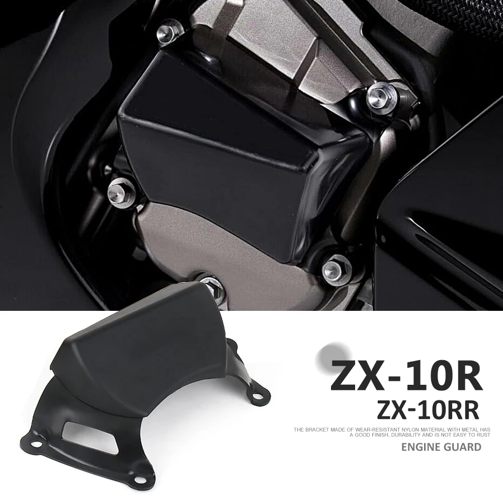 

Motorcycle Accessories ZX10R ZX10RR Engine Cover Black Set Protection Engine Guard For Kawasaki Ninja ZX-10R ZX-10RR ZX 10R 10RR