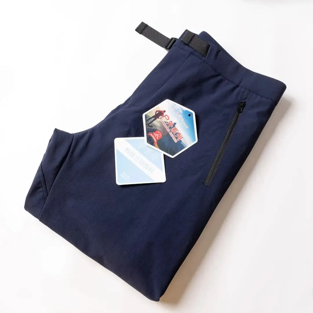 Outdoor Men's Lightweight Windproof Waterproof Softell Casual Pants New Autumn Faionable Straight Leg Polyester Fiber