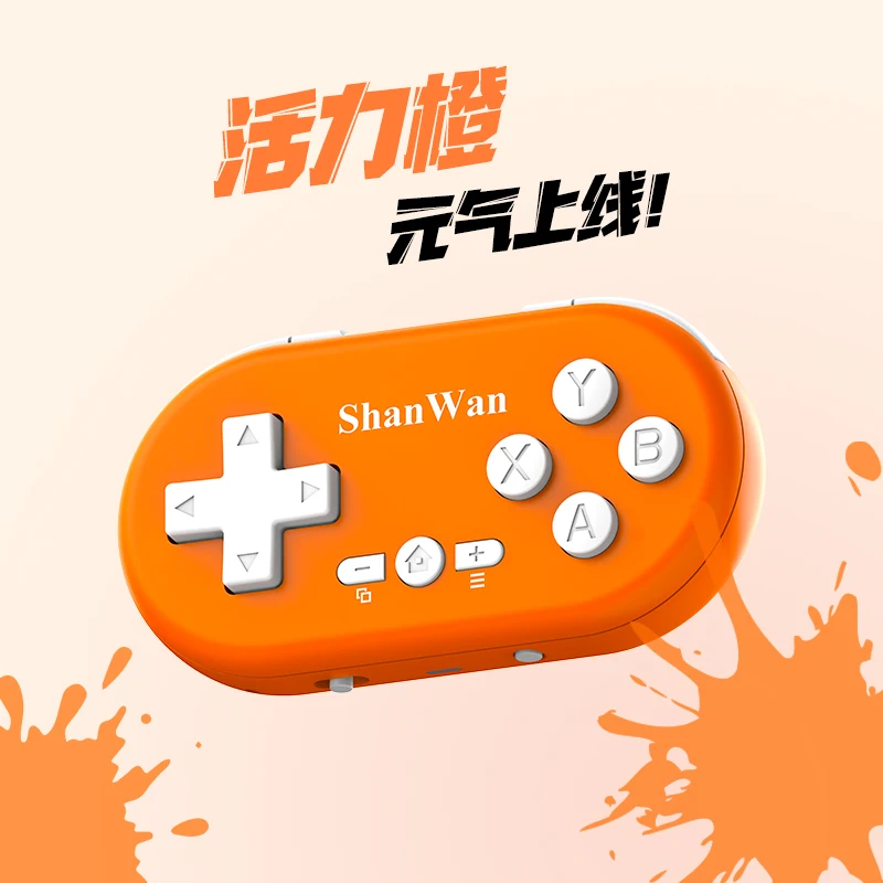 Shanwan Mini Portable Game Small Handle Q36xdv Play Space Gba Simulator Tiktok 3rd Gear Mode Select Otomegame Novel Flipper