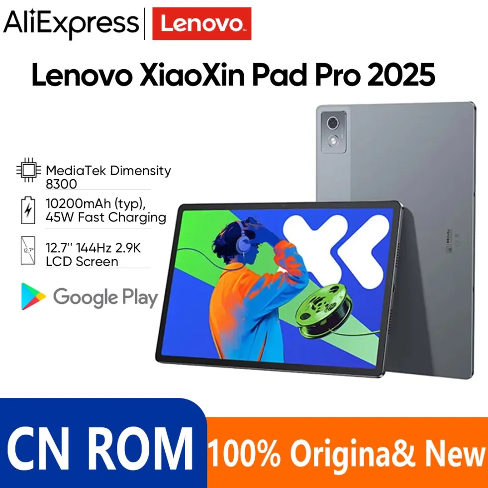 Lenovo Xiaoxin Pad pro 2025 12
