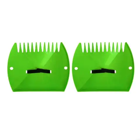 2025 새로운 2pcs 정원 잎 갈퀴 효율적인 야외 청소 및 유지 보수를위한 세트 Best5